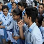 Government Jobs for 8th Pass